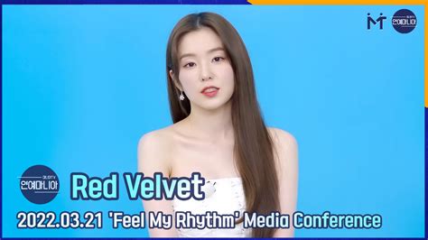 레드벨벳red Velvet 새 미니앨범 Feel My Rhythm 기자간담회 마니아tv