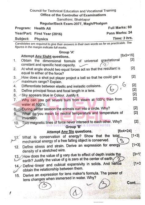 Physics 1st Year Question Papers Ctevt Certificatediploma In