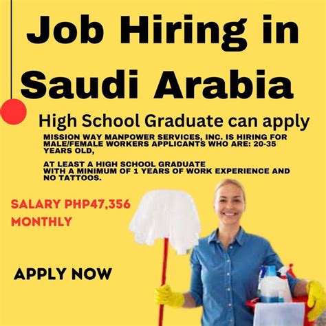 Job Hiring In Saudi Arabia High School Graduate Can APPLY