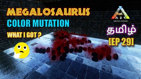 Megalosaurus Color Mutations Ark Mobile Mutations Ep 29 Mr Raptor Raptors Gaming Youtube