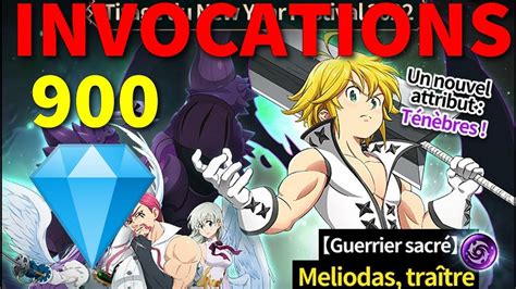 Invocation Diamants Meliodas Ans The Seven Deadly Sins