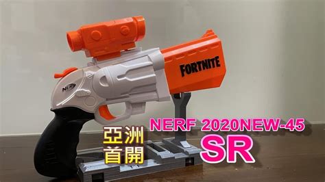 Nerf Sr Youtube