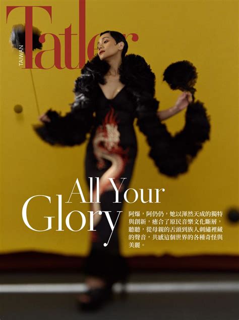 Tatler Taiwan August 2022 Digital DiscountMags