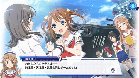 艦船の特徴を活かして勝利をつかめ。tvシリーズの後日譚が描かれる「ハイスクール・フリート 艦隊バトルでピンチ！」プレイレポート