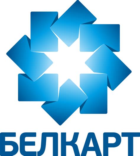 Невидимый мир