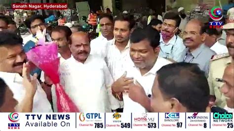 Minister Talasani Srinivas Yadav Visited Lodas Apartment In Sanath