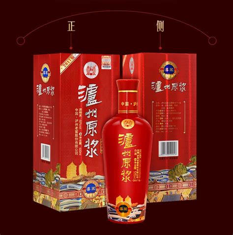 泸州老窖泸州原浆喜装52度白酒 500ml6瓶 【图片 价格 品牌 报价】 快乐购商城