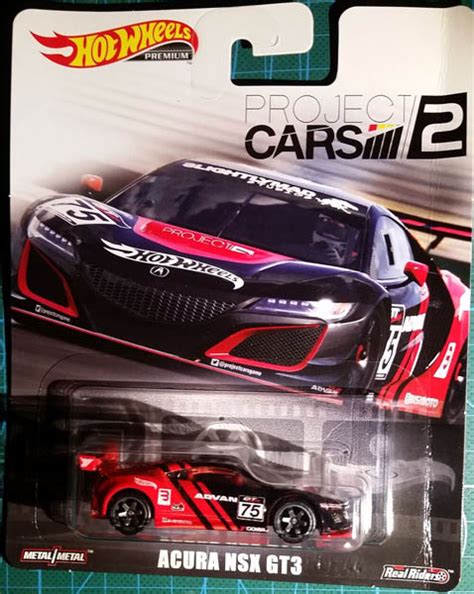Hot Wheels Acura NSX GT New For Entertainment Project Cars