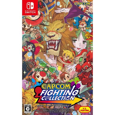 Capcom Capcom Fighting Collection For Nintendo Switch