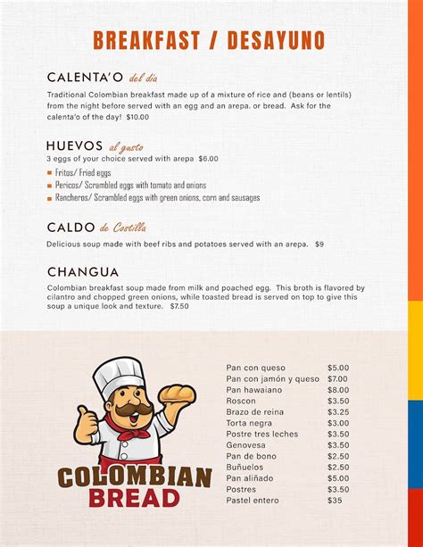 Menu at LENOS COLOMBIAN RESTAURANT, Hoffman Estates