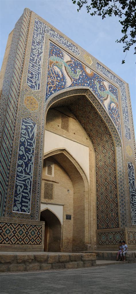 uzbekistan iPhone Wallpapers Free Download