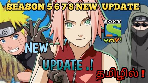 Naruto Season Big Updates Tamil Dubbed Naruto Season Tamil