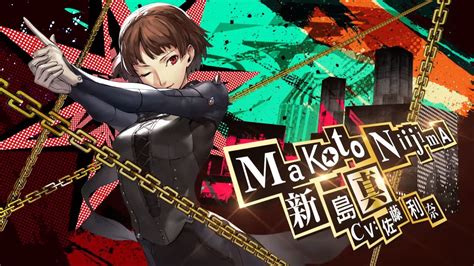 Makoto Niijima Wallpapers - Wallpaper Cave