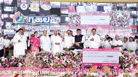 Rahul Gandhi Launches Gruha Lakshmi Scheme In City Star Of Mysore