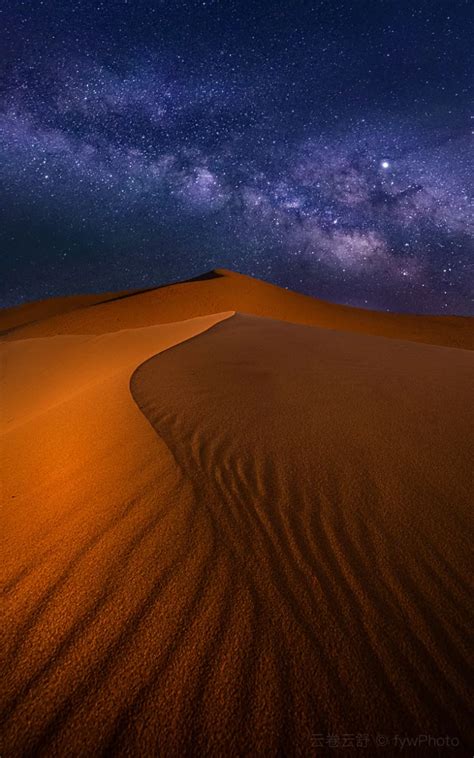 Sand Dunes Under Milky Way 瀚海银河之二 By 云卷云舒 Fywphoto 500px Beautiful