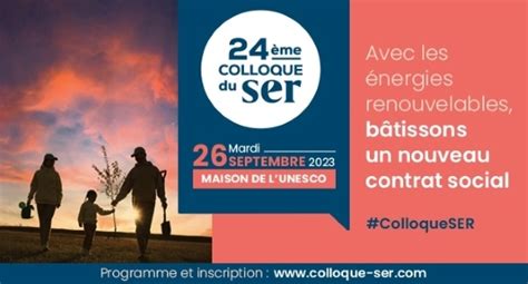 Mardi Septembre E Colloque Annuel Du Ser Avec Les Nergies