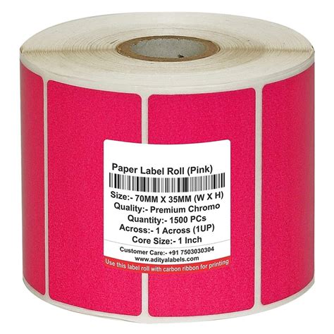 Self Adhesive Waterproof Label At Rs 300 Roll In Siliguri ID