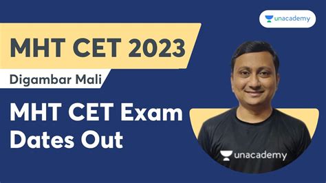 MHT CET Exam Dates Out MHT CET 2023 Digambar Mali YouTube