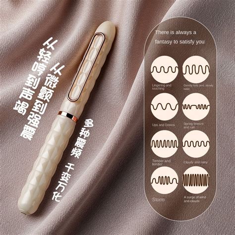 Adult Sex Toys Pen Vibrator Female Masturbation Device AV Stick Multiple Frequencies Climax