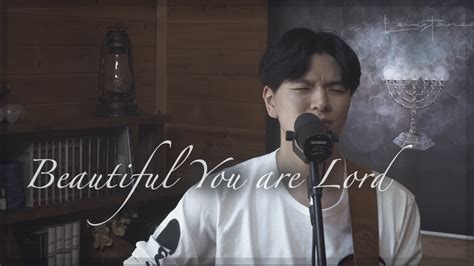 Beautiful You are Lord acous version Haein Park Levistance 박해인