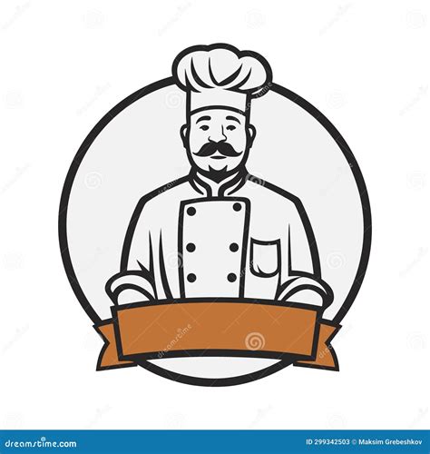 Chef in a Cooking Hat Vector Outline Logo. Kitchen Simple Icon. Stock Vector - Illustration of ...