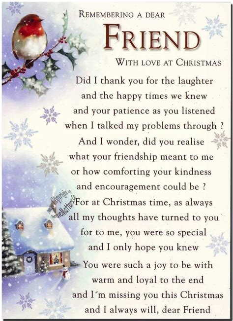 Remembering A Special Friend At Christmas Time Christmas Card Sayings Christmas Card Verses