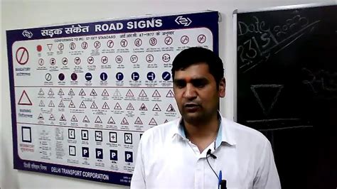 Road Signs Youtube