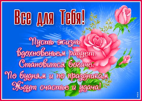 23 идеи для оригинального украшения блюд - БЕСПЛАТНЫЕ ОТКРЫТКИ ОНЛАЙН