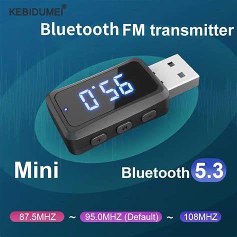 87 5 108MHz Auto Bluetooth 5 3 Sender Empfänger Freis prec heinrich