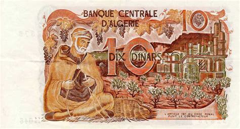 Billet De Banque Alg Rie Pick Dinars