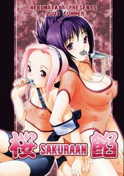 Artist Nekomata Naomi Nhentai Hentai Doujinshi And Manga