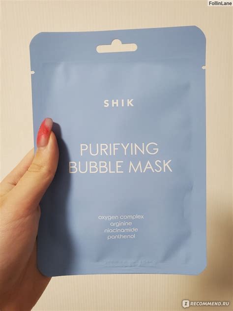 Shik Purifying Bubble Mask