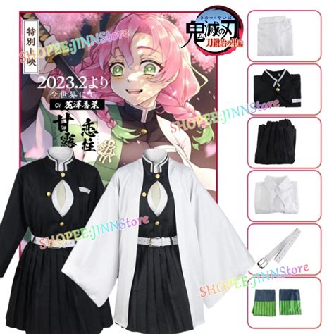 Jn Anime Demon Slayer Kanroji Mitsuri Cosplay Costume Kimetsu