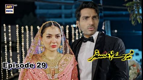 Mere Humsafar Episode 30 Mere Humsafar Episode 3029 Full 28st July