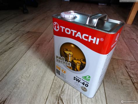 Моторное масло Totachi 5W-30 - «Моторное масло Totachi - это "Нектар ...