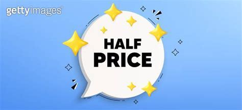 Half Price Tag Special Offer Sale Sign Chat Speech Bubble Banner