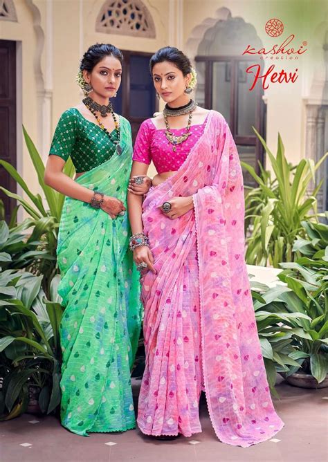 Lt Fabrics Kashvi Creation Hetvi Georgette With Fancy Work Saree