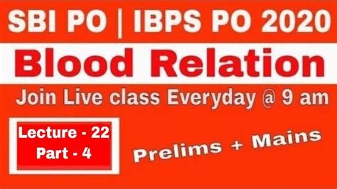 Blood Relation Part Blood Relation For Bank Exams Sbi Po