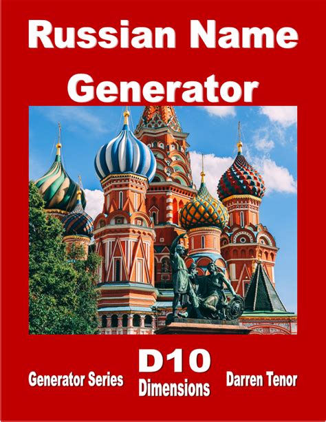 Russian Name Generator (25,000+ Names) - D10 Dimensions | DriveThruRPG.com