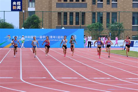 14岁小将夺得首届学青会中学组女子200米冠军