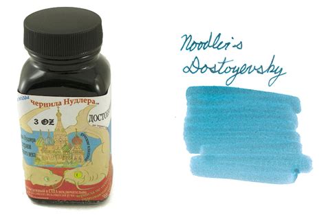 Noodlers Dostoyevsky 3oz Bottled Ink In 2021 Bottled Ink Fountain