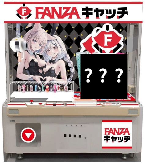 Fanza初のリアル店舗「fanza Shop」が秋葉原に登場！～ドン・キホーテ秋葉原店限定で、fanzaサイトの世界観を完全再現