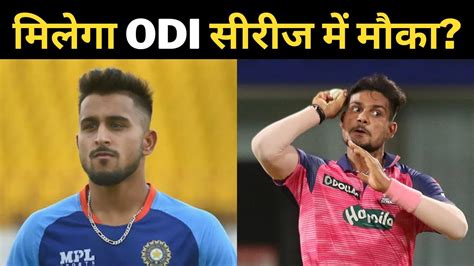 Umran Malik Kuldeep Sen And Sanju Samson Will Get Picked In India Vs