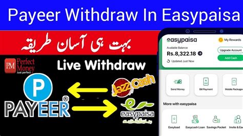 How To Withdraw Payeer Usd In Pakistan Through Easypaisa Or Jazzcash