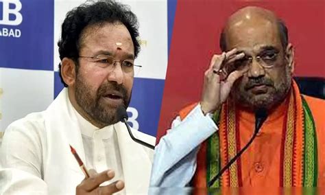 Amit Shah Condemns Police Action Against Kishan Reddy