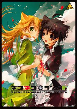 Language Japanese Nhentai Hentai Doujinshi And Manga