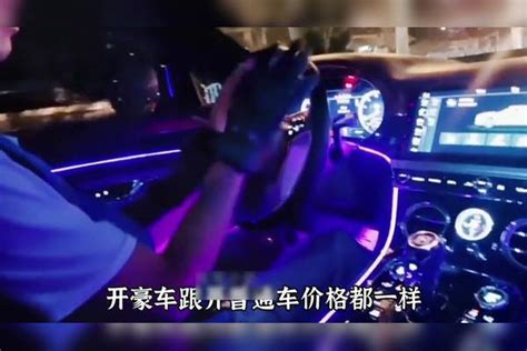 盘点司机与乘客的爆笑对话：这就是行走的段子手，看一次笑一次。