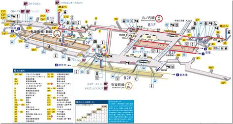 駅マップ 東京メトロ（丸の内線・有楽町線） 電車 池袋への交通 池袋シティガイド