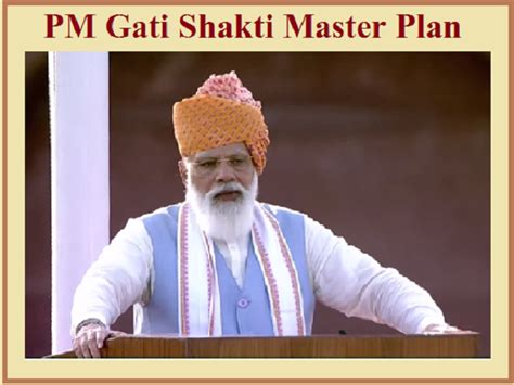 Gati Shakti National Master Plan Key Facts GKToday