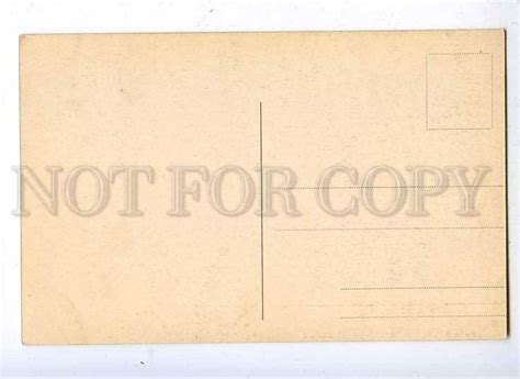 202444 DANTE Paradise Nude Boy By MAGRINI Old ALTEROCCA 4662 Topics Illustrators